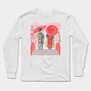 Geiko & Maiko Long Sleeve T-Shirt